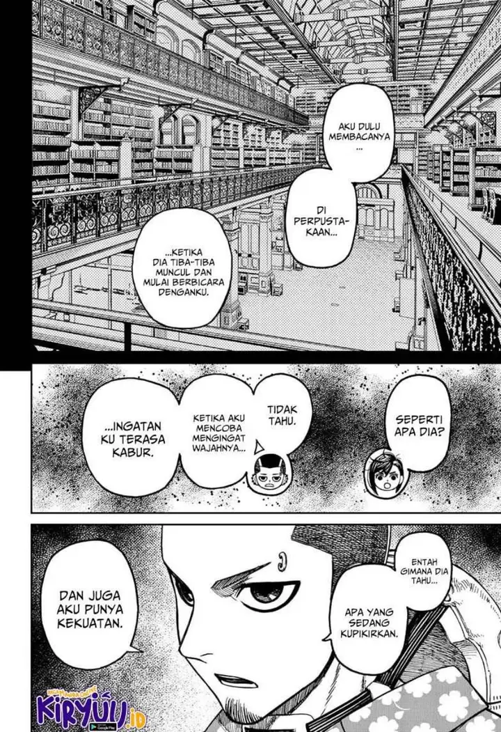 image-komik-dandadan-chapter-137-3/18