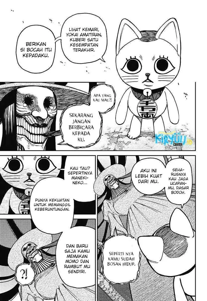 image-komik-dandadan-chapter-14-18/22