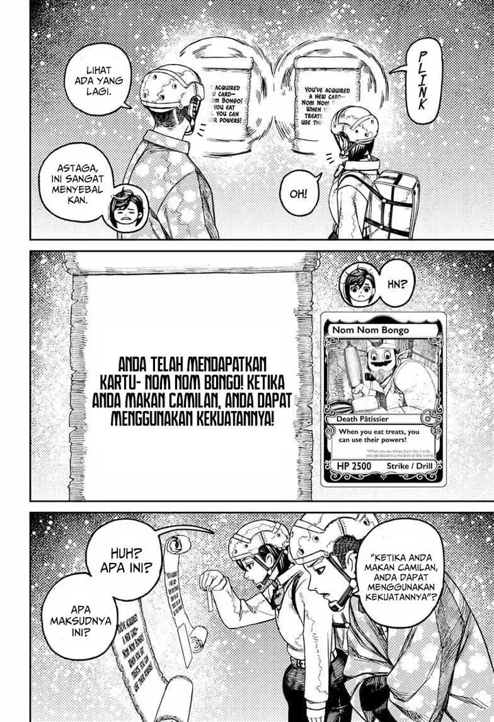 image-komik-dandadan-chapter-140-11/19