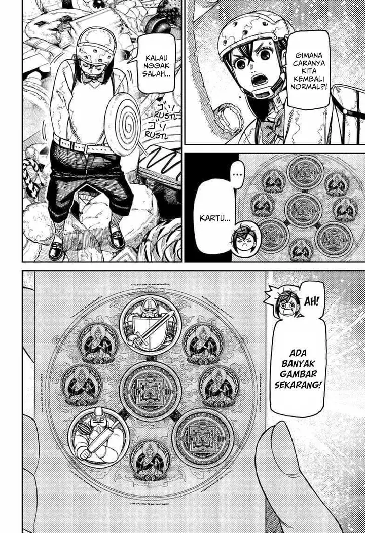 image-komik-dandadan-chapter-140-15/19