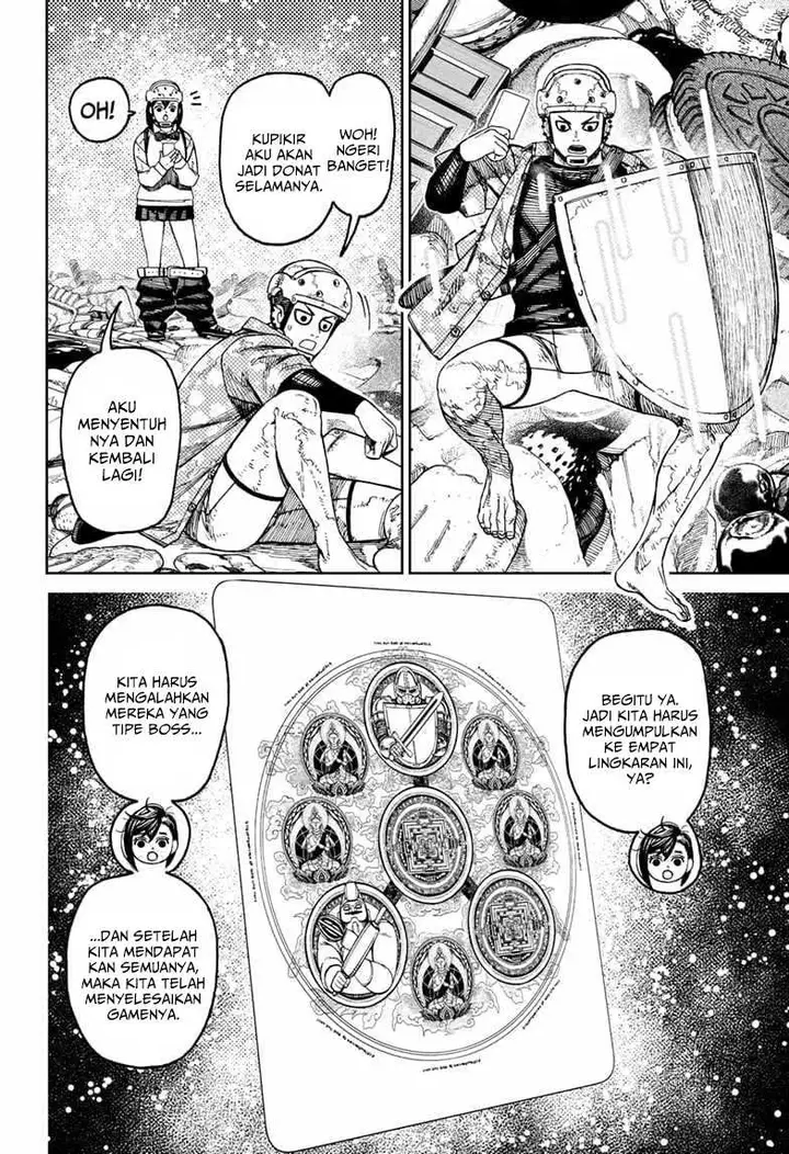image-komik-dandadan-chapter-140-17/19