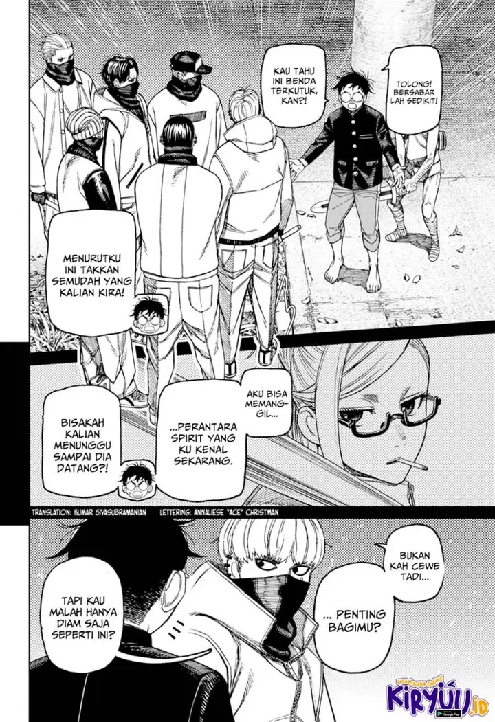 image-komik-dandadan-chapter-141-1/17