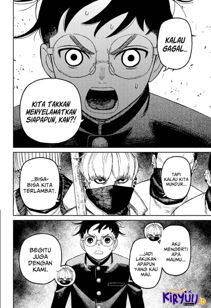 image-komik-dandadan-chapter-141-3/17