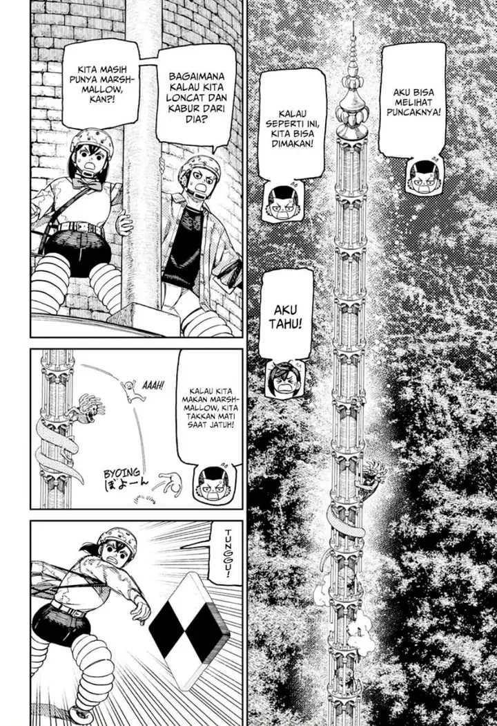 image-komik-dandadan-chapter-141-8/17