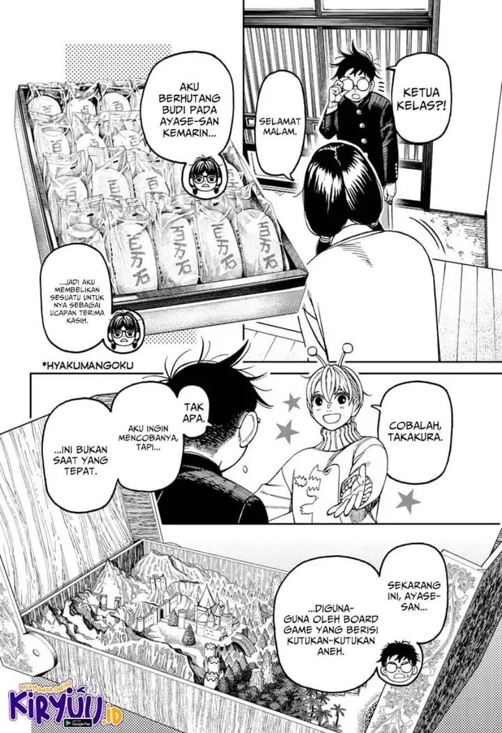 image-komik-dandadan-chapter-142-1/19