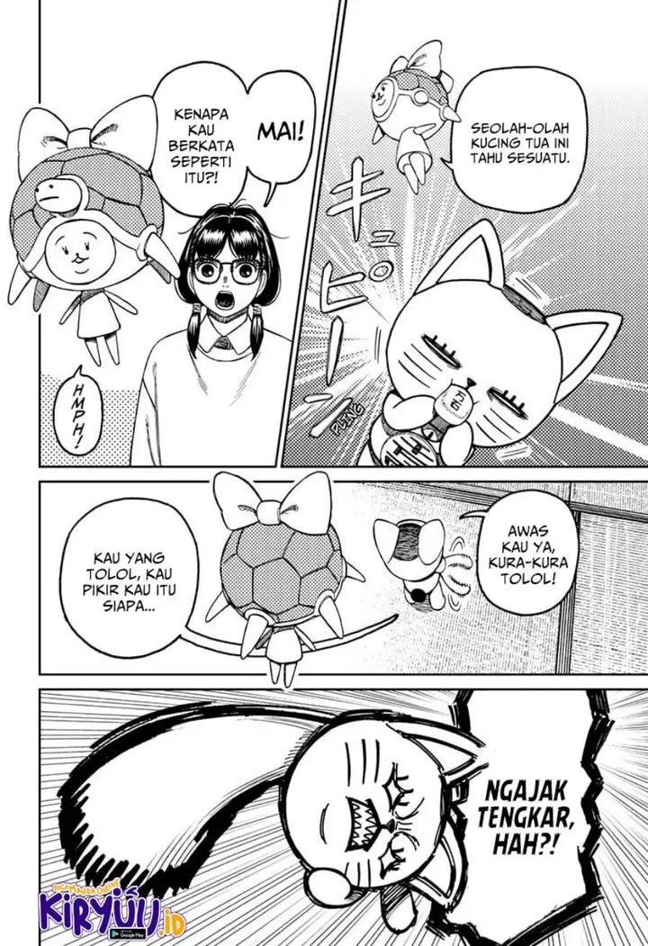 image-komik-dandadan-chapter-142-3/19