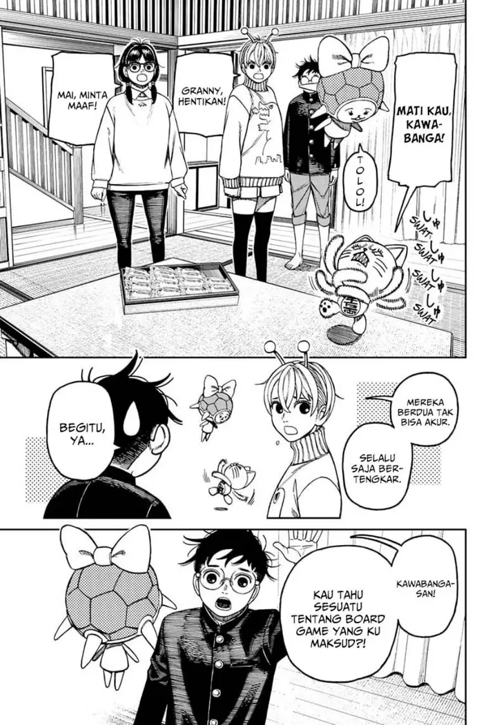 image-komik-dandadan-chapter-142-4/19