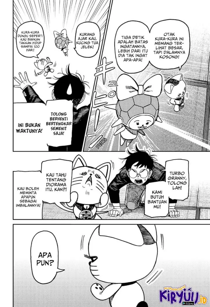 image-komik-dandadan-chapter-142-5/19