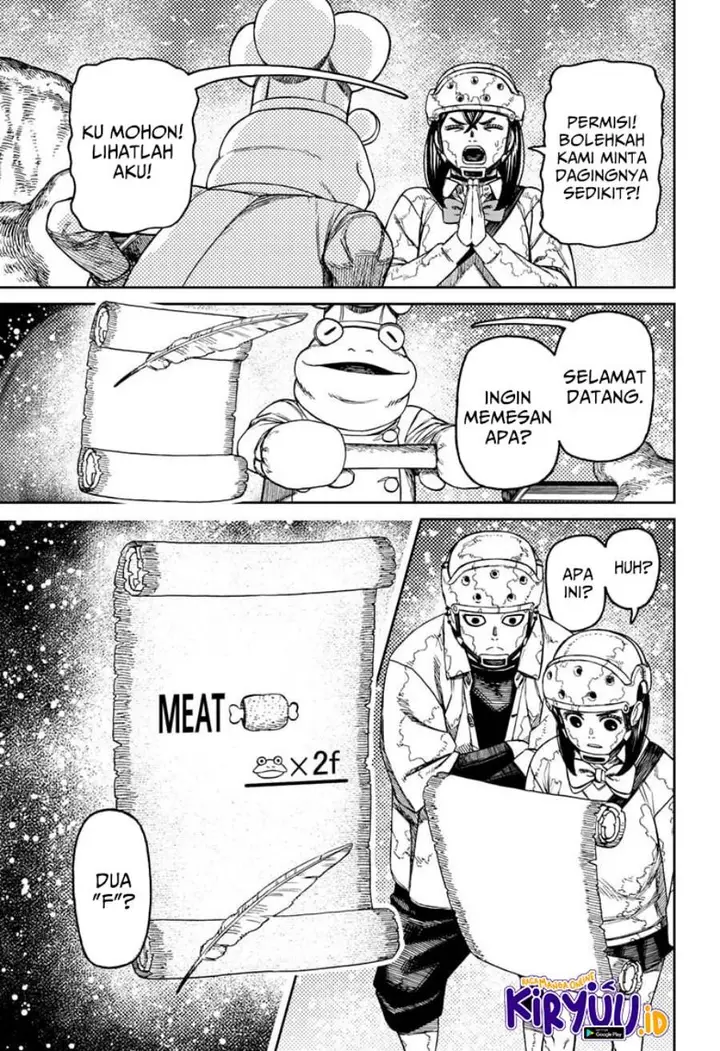 image-komik-dandadan-chapter-142-16/19