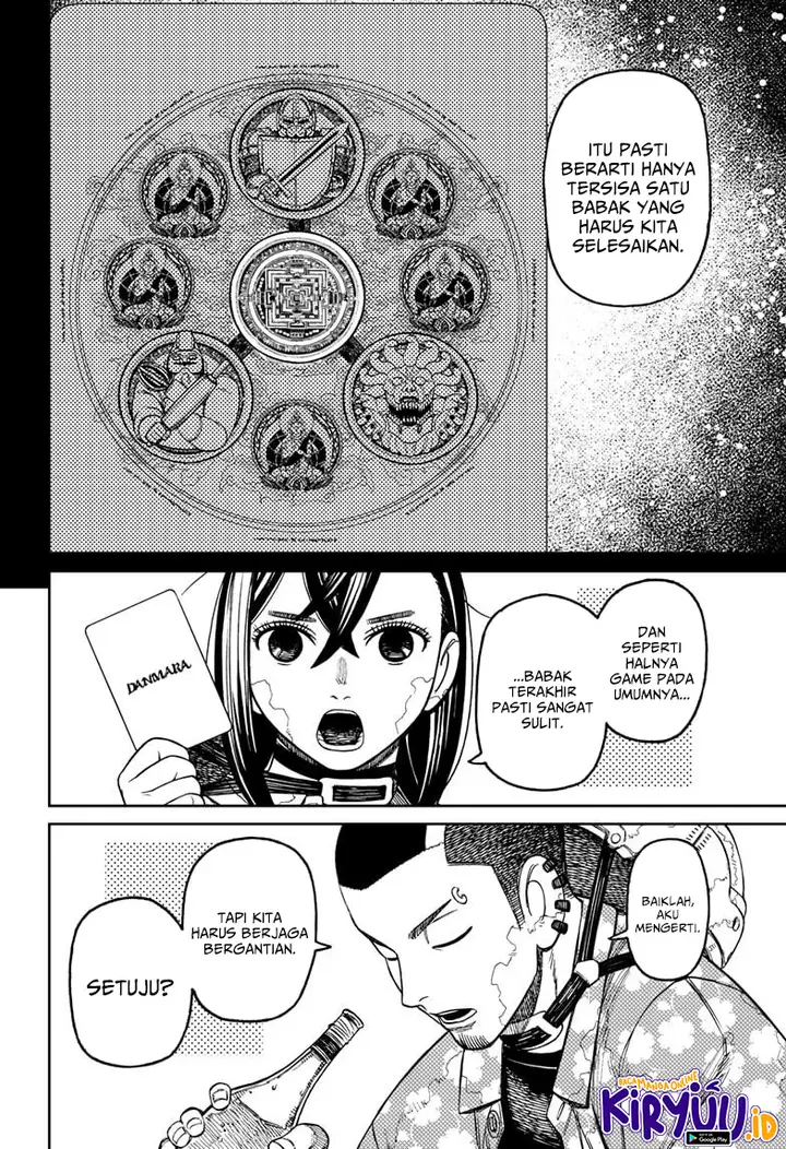 image-komik-dandadan-chapter-143-3/19