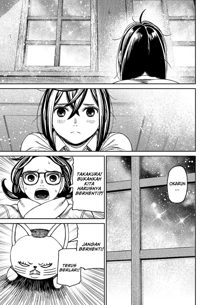 image-komik-dandadan-chapter-143-14/19