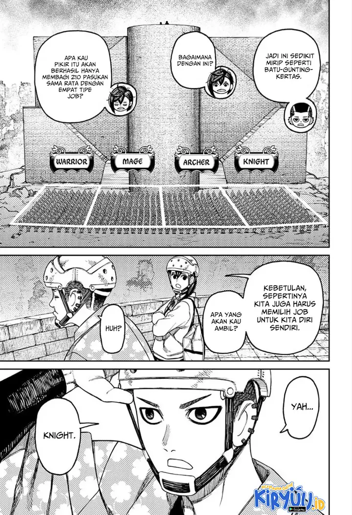 image-komik-dandadan-chapter-145-10/19