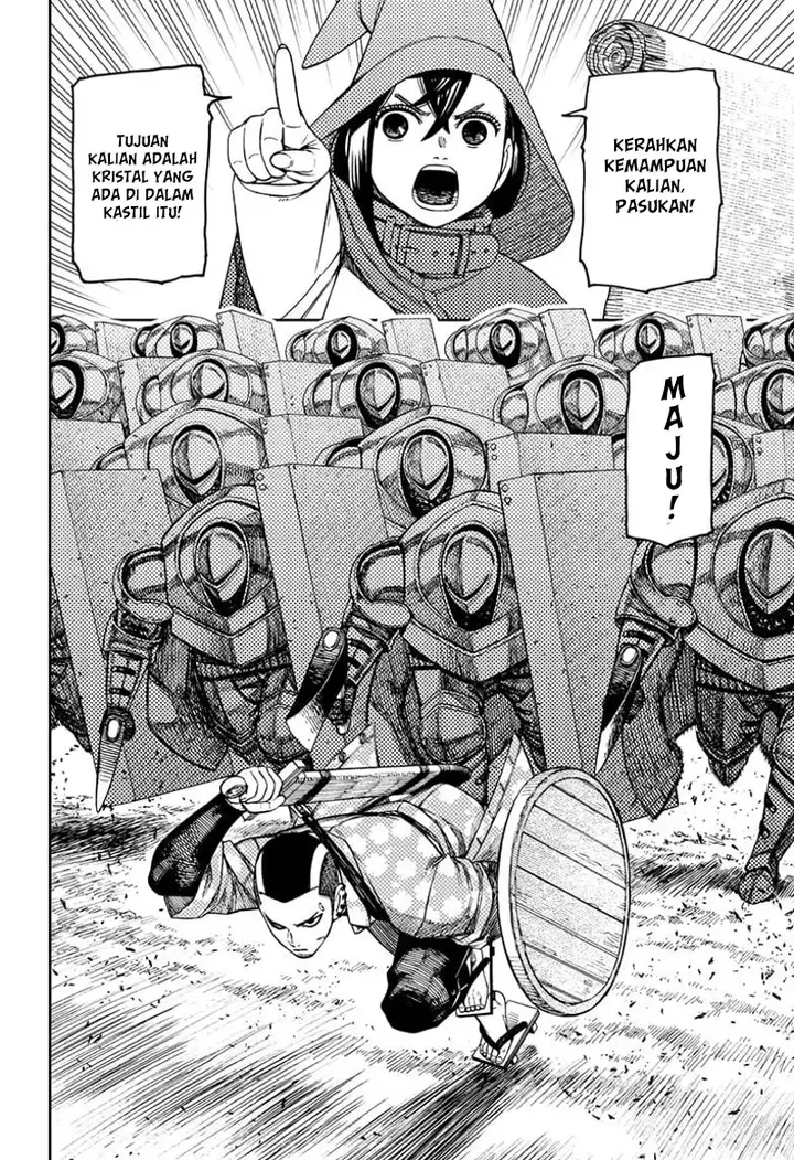 image-komik-dandadan-chapter-145-13/19