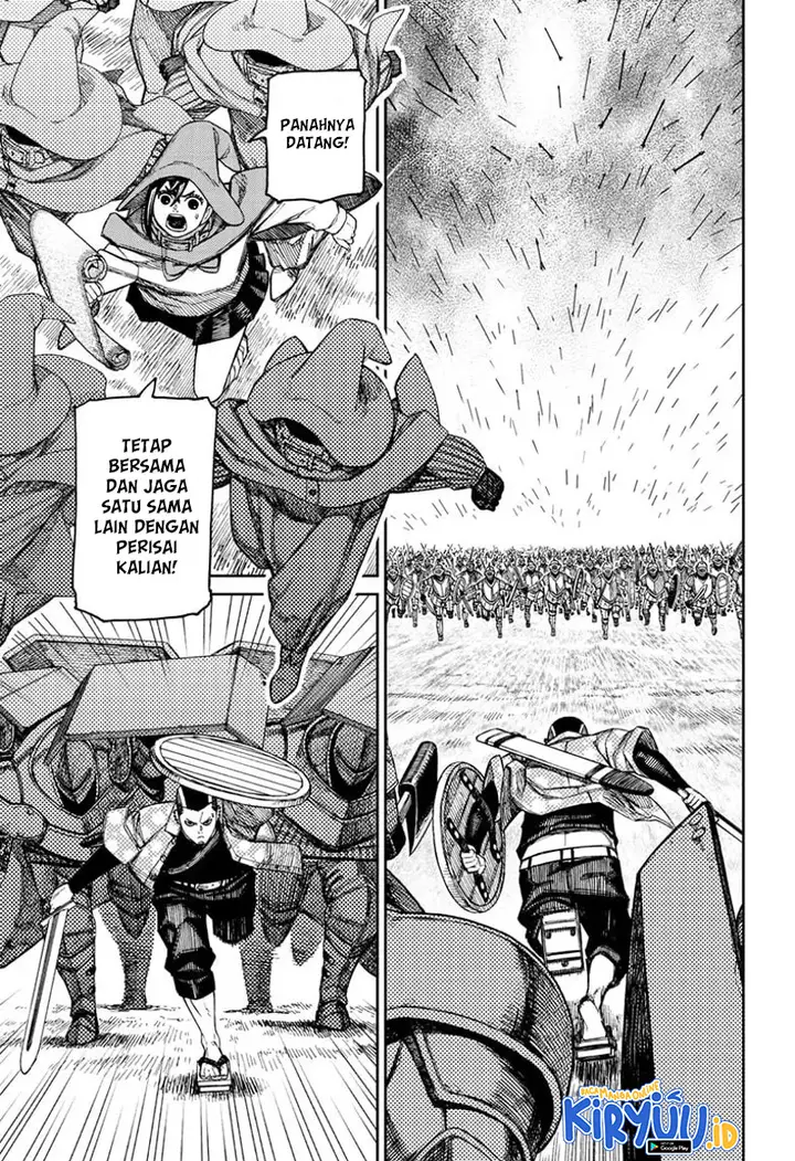 image-komik-dandadan-chapter-145-14/19