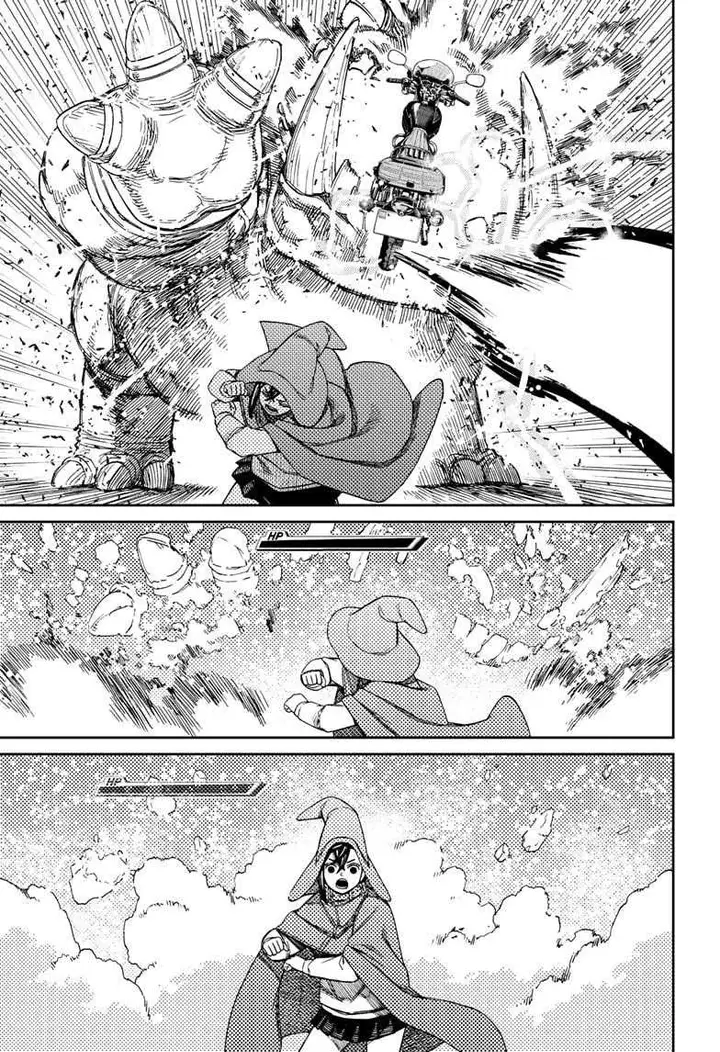 image-komik-dandadan-chapter-147-4/19