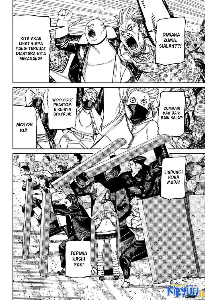 image-komik-dandadan-chapter-147-7/19