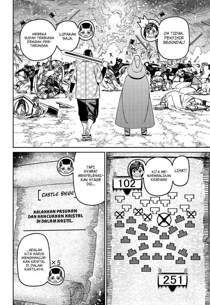 image-komik-dandadan-chapter-147-13/19