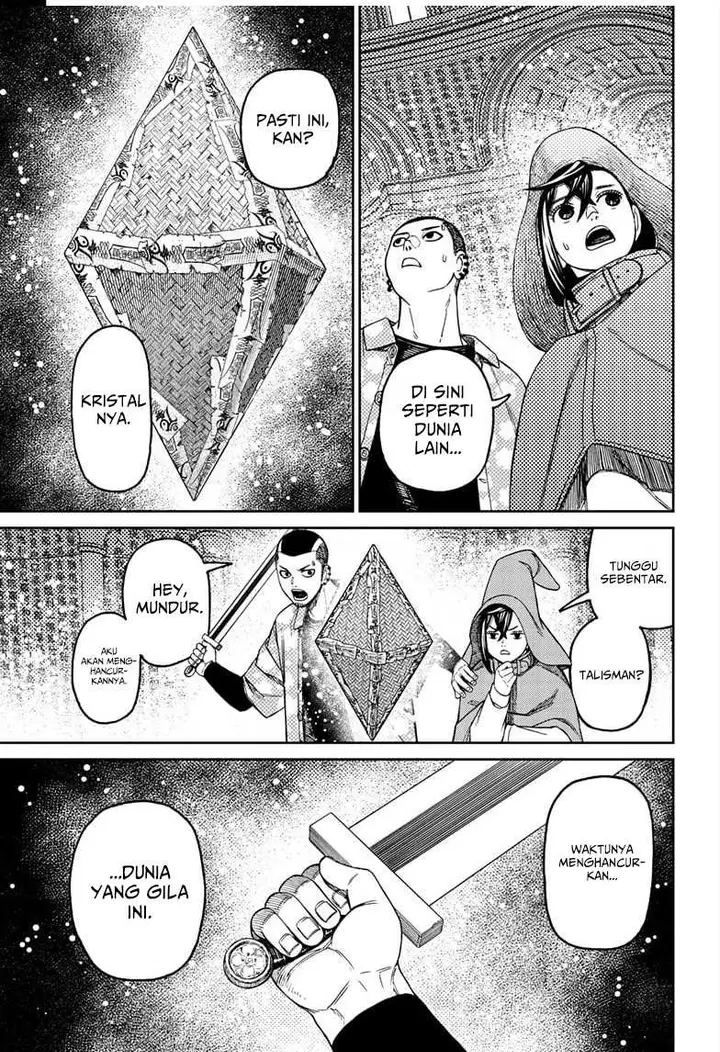 image-komik-dandadan-chapter-147-16/19