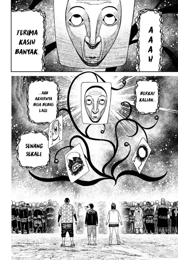 image-komik-dandadan-chapter-148-7/19