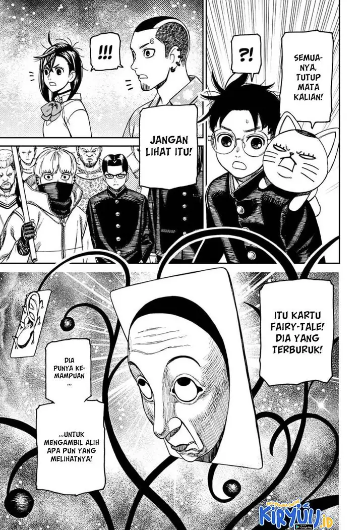 image-komik-dandadan-chapter-148-8/19