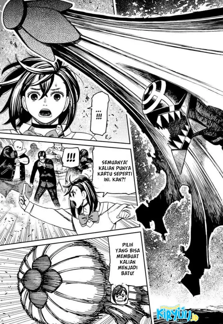 image-komik-dandadan-chapter-149-4/19