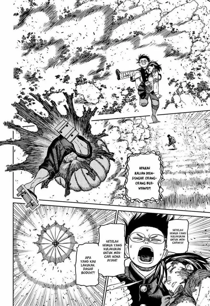 image-komik-dandadan-chapter-150-1/19