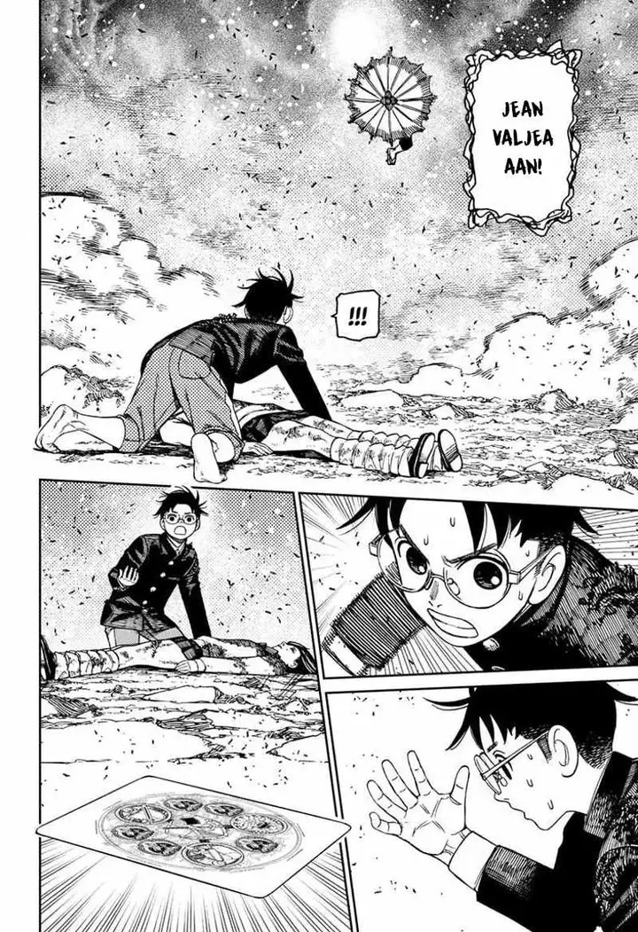 image-komik-dandadan-chapter-150-3/19