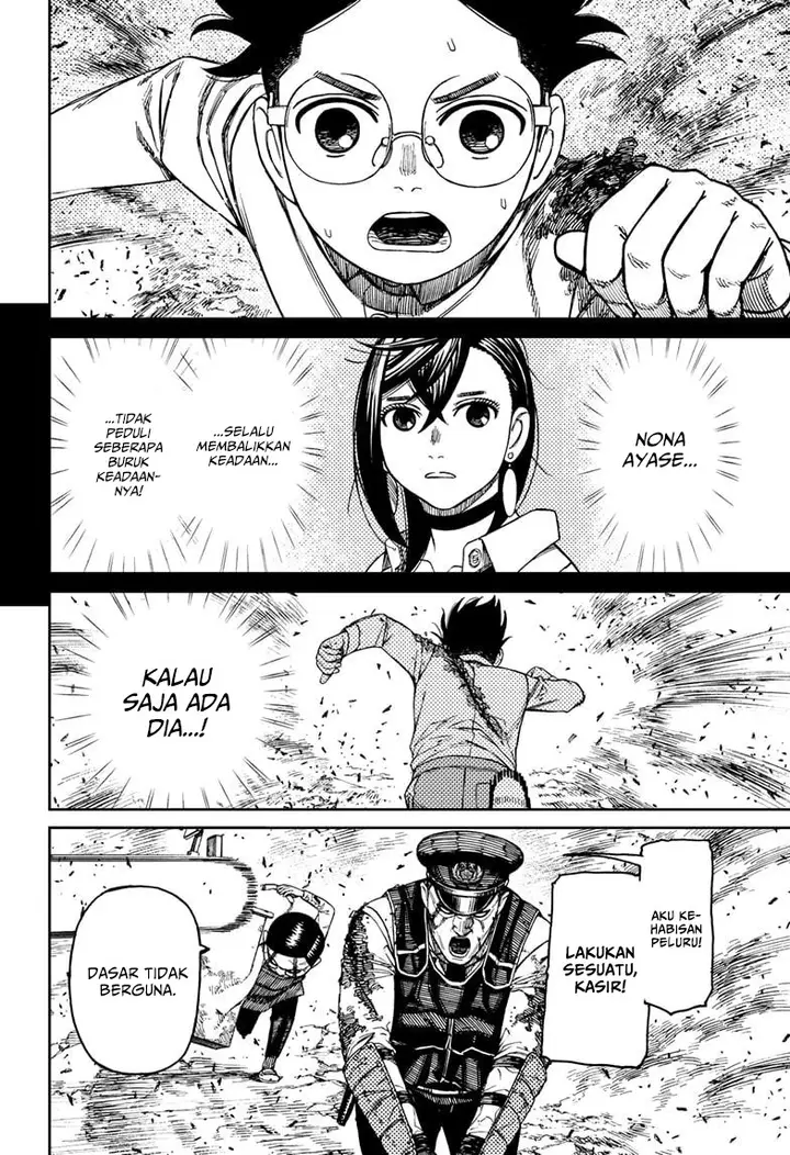 image-komik-dandadan-chapter-151-3/20