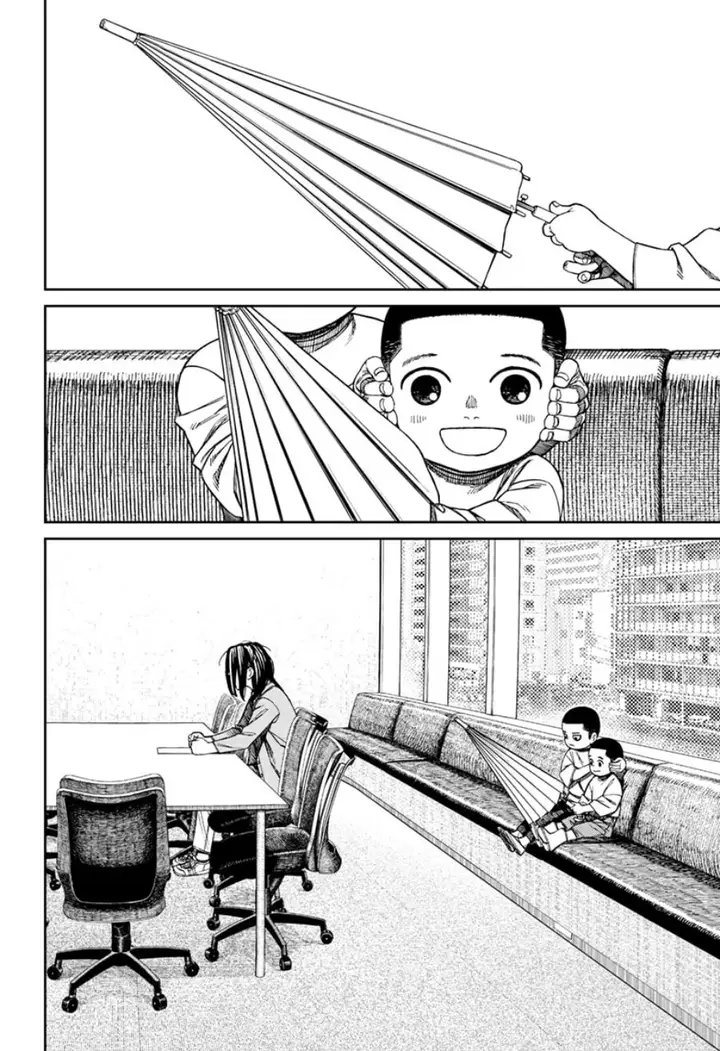 image-komik-dandadan-chapter-153-1/19