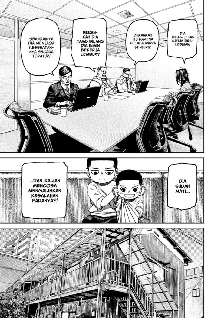 image-komik-dandadan-chapter-153-2/19