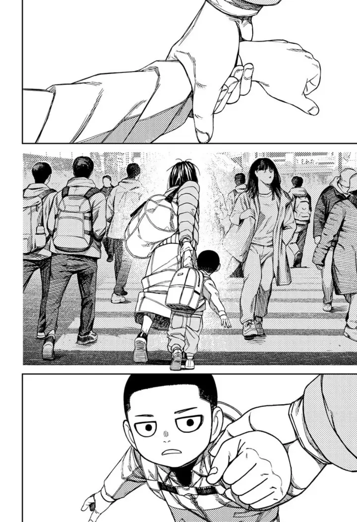 image-komik-dandadan-chapter-153-13/19