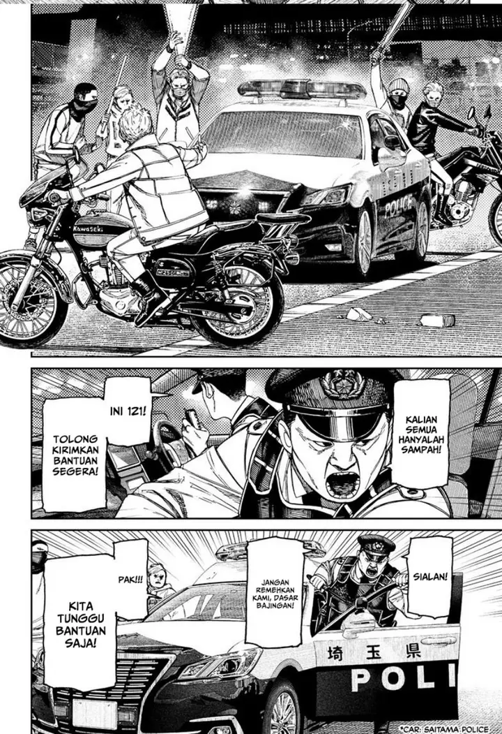 image-komik-dandadan-chapter-154-5/19