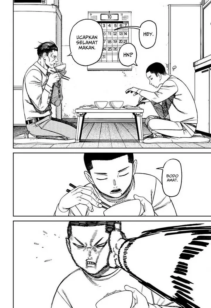 image-komik-dandadan-chapter-155-3/20