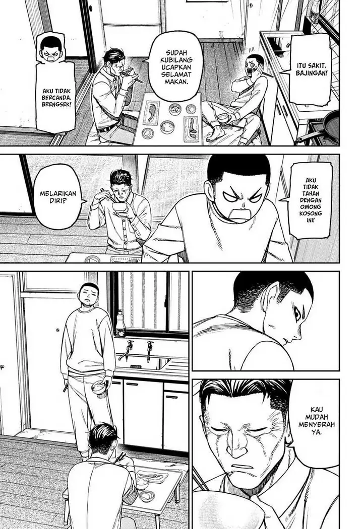 image-komik-dandadan-chapter-155-4/20