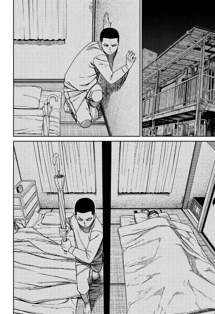 image-komik-dandadan-chapter-155-7/20