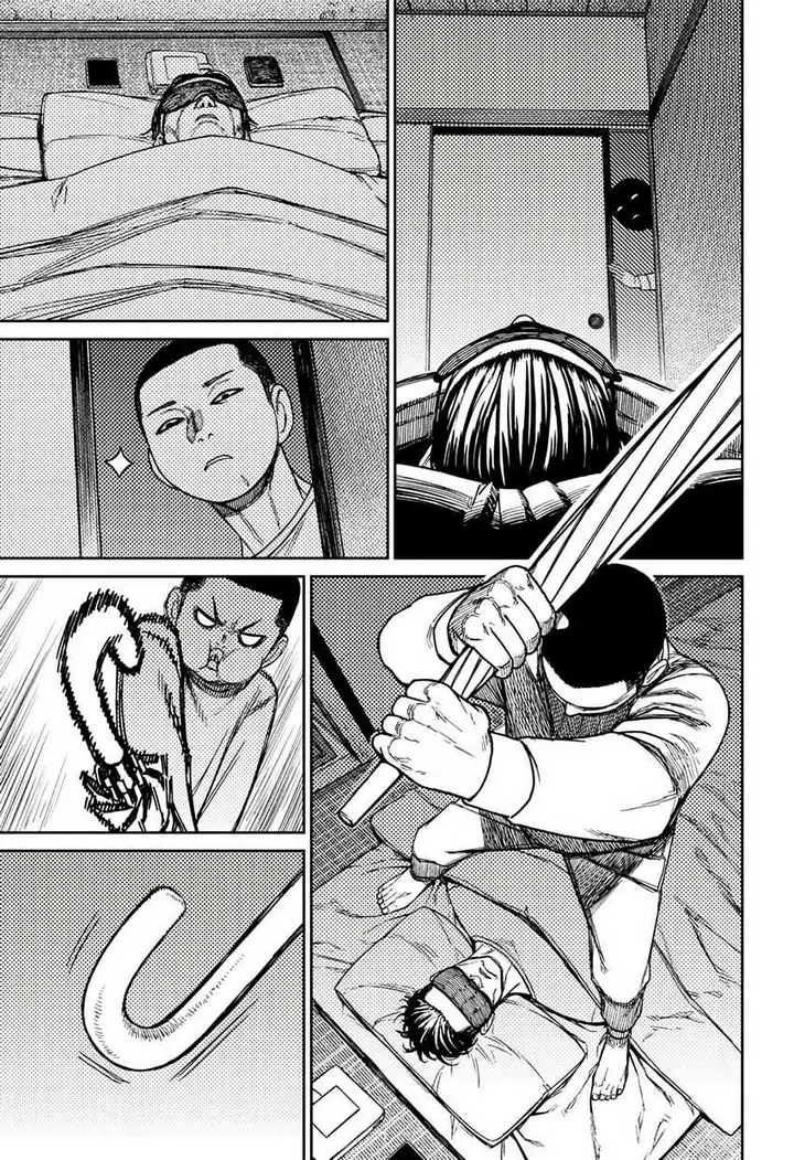 image-komik-dandadan-chapter-155-8/20