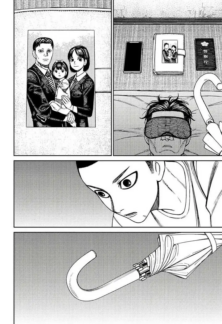 image-komik-dandadan-chapter-155-9/20