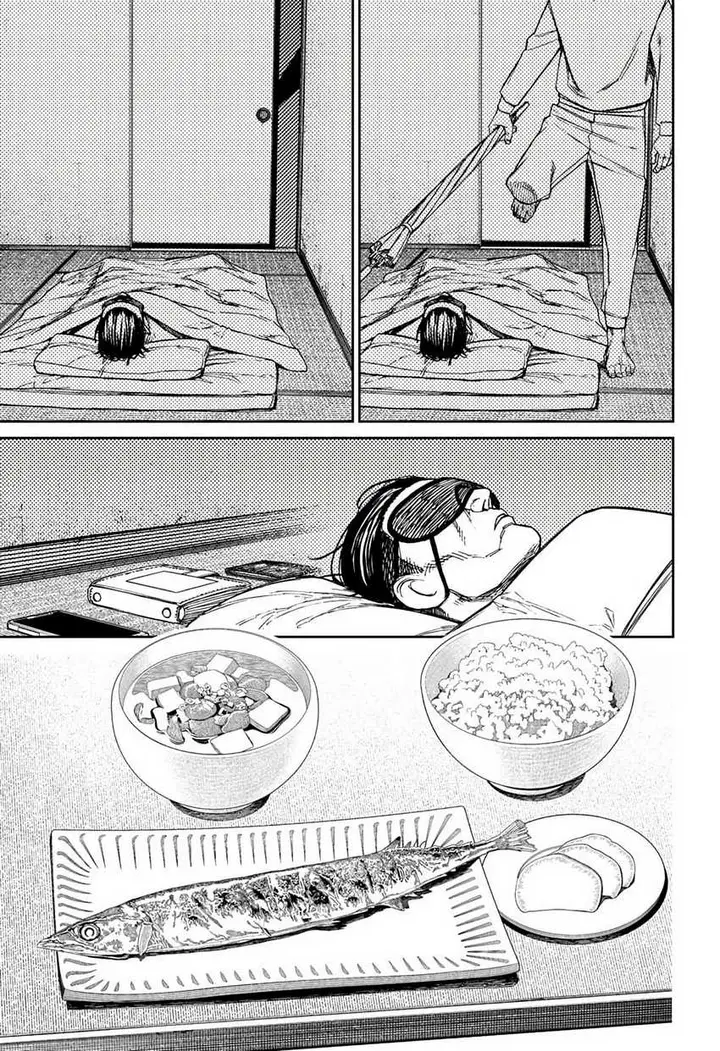 image-komik-dandadan-chapter-155-10/20