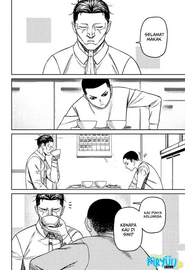 image-komik-dandadan-chapter-155-11/20