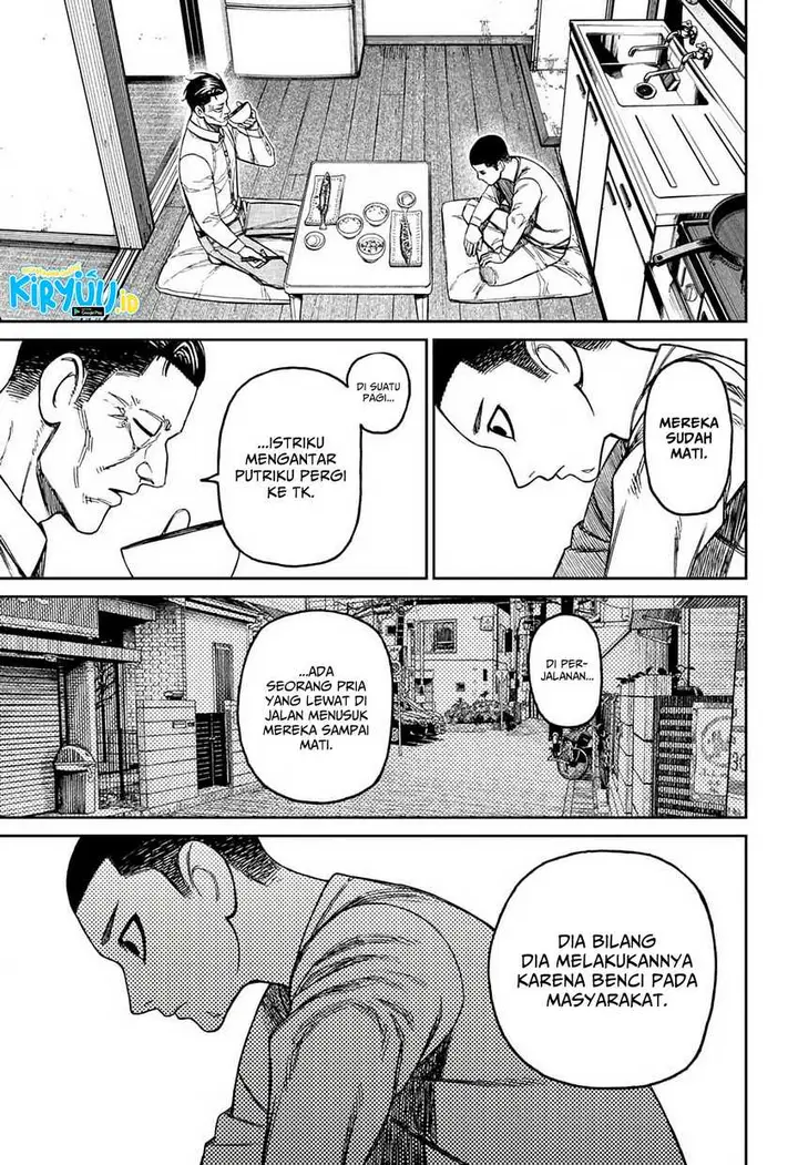 image-komik-dandadan-chapter-155-12/20