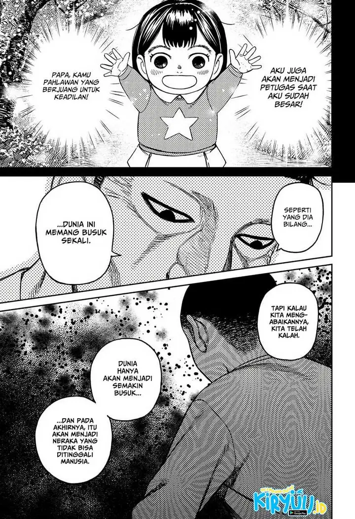 image-komik-dandadan-chapter-155-14/20