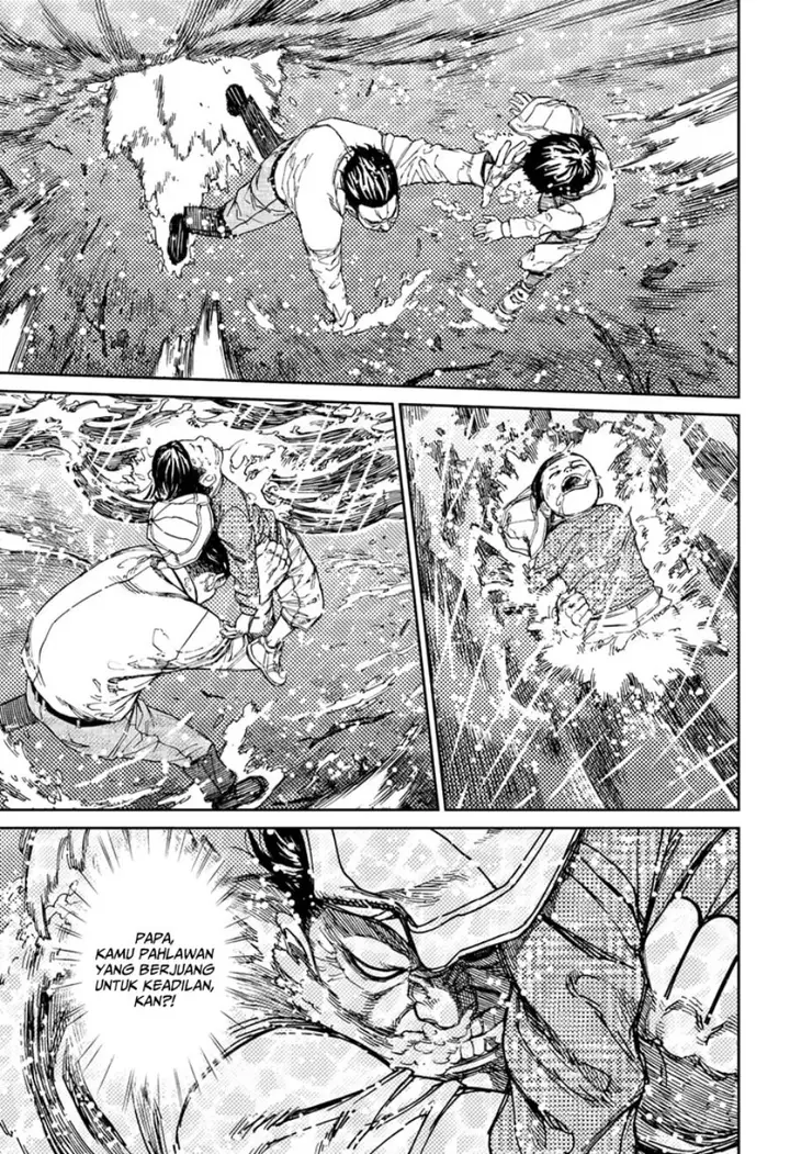 image-komik-dandadan-chapter-156-10/22