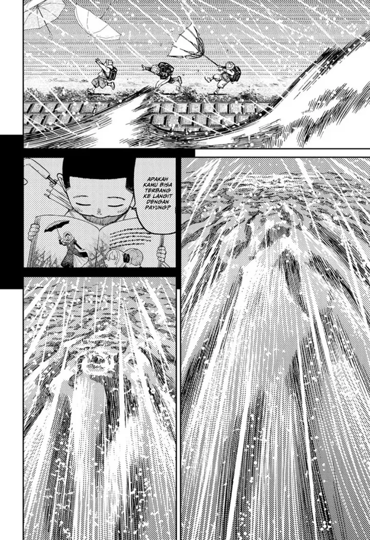 image-komik-dandadan-chapter-156-17/22