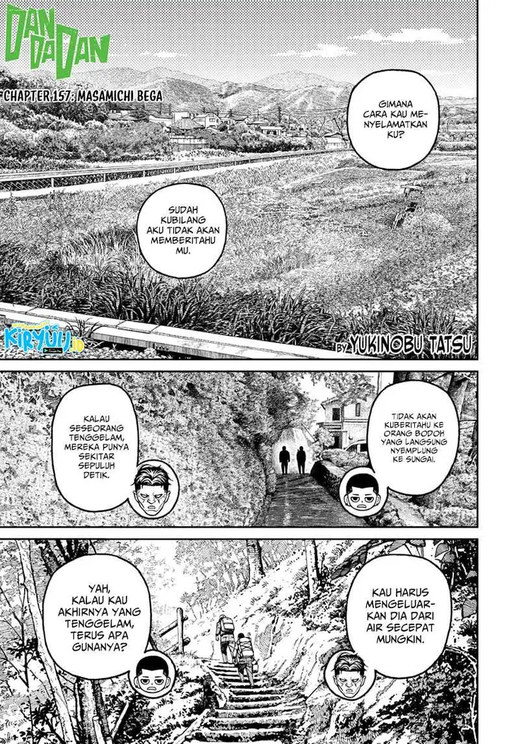 image-komik-dandadan-chapter-157-0/21