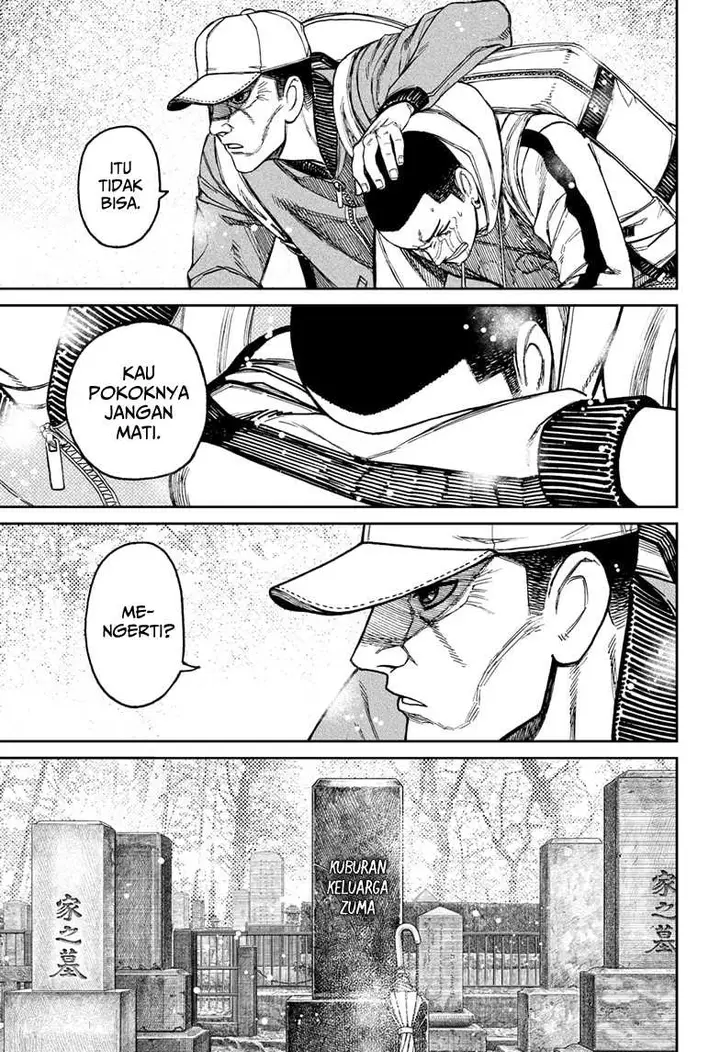 image-komik-dandadan-chapter-157-6/21