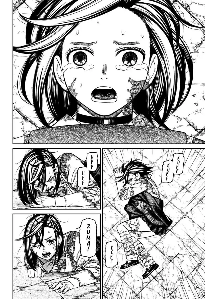 image-komik-dandadan-chapter-157-9/21