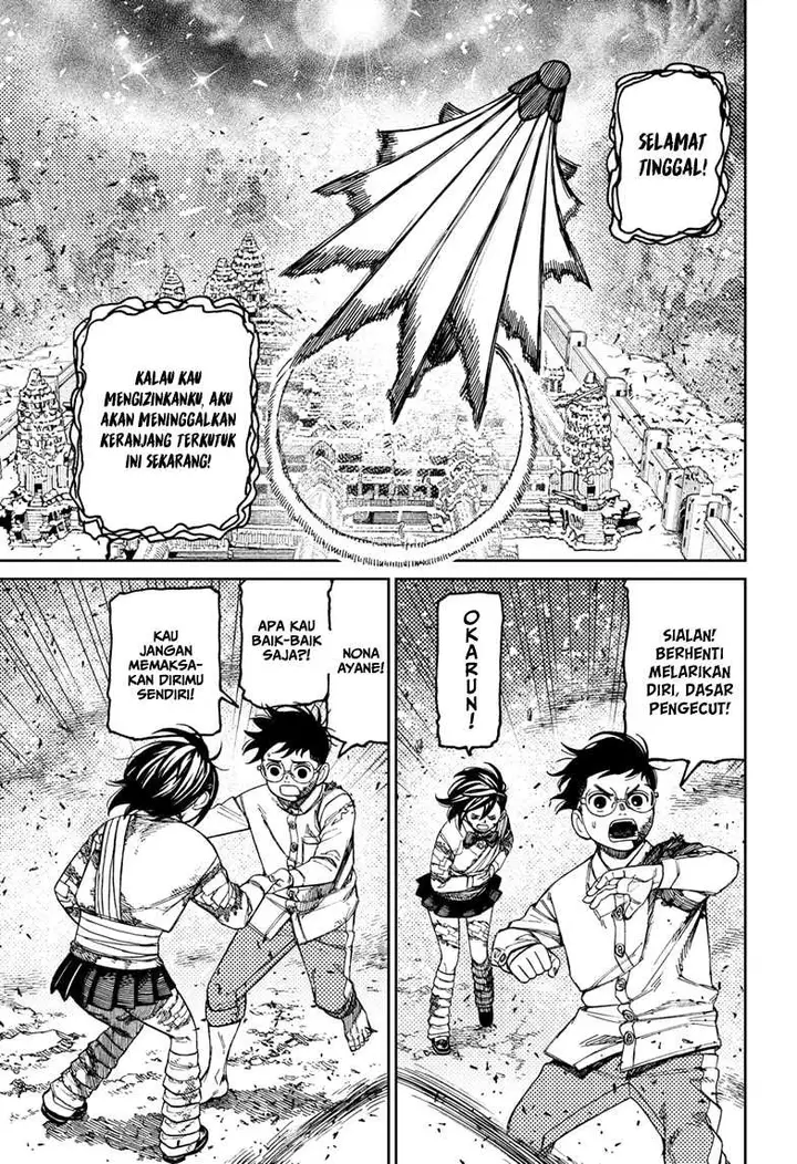 image-komik-dandadan-chapter-157-16/21