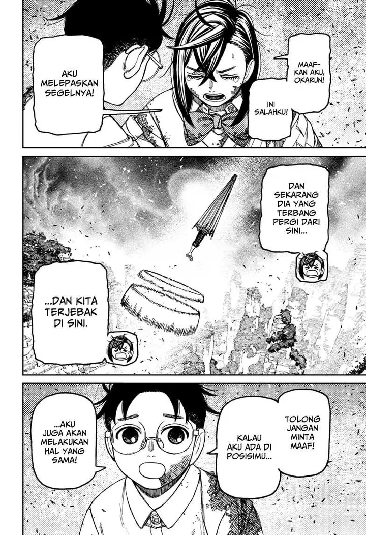 image-komik-dandadan-chapter-157-17/21