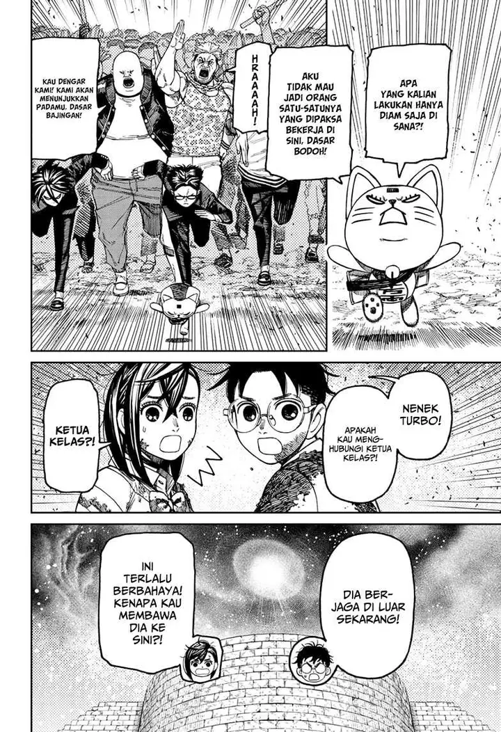 image-komik-dandadan-chapter-157-19/21