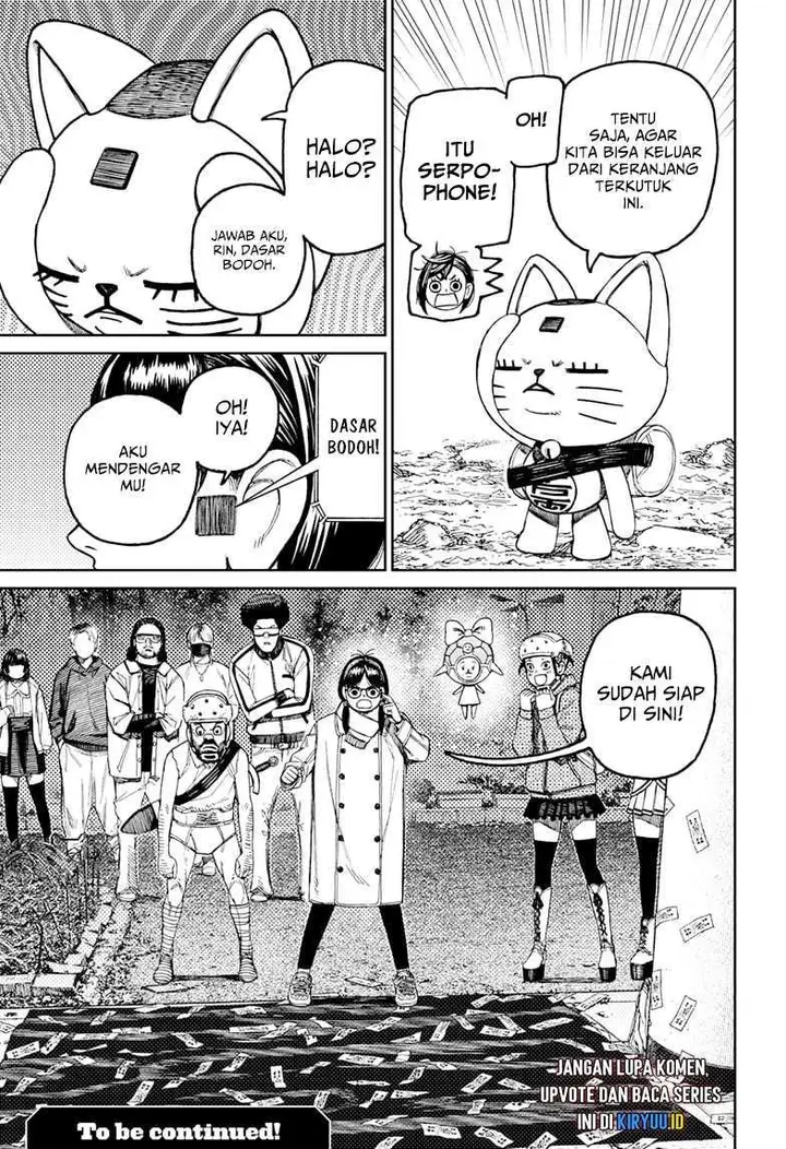 image-komik-dandadan-chapter-157-20/21